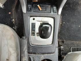 6954674 Subaru Used Automatic Transmission Shift Lever Assembly Fits 2015 Forester Gra