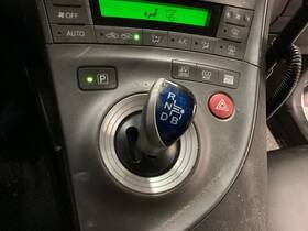 242.to1a15 Toyota Prius 2015 Transmission Shift 8052522