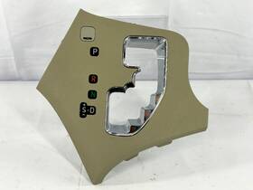 35970-08020-e0 Toyota 2011-2013 Sienna Gear Shift Shifter Indicator Bezel Trim Beige Oem