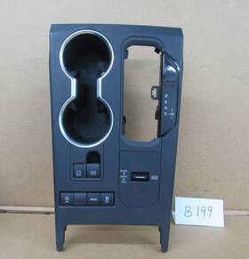 58804-0e550 Toyota 2021 2022 Highlander Rhd Center Console Trim Switch Panel Oem 58804 0e550