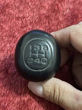 Toyota Oem 192659905710 84-04 Pickup 4runner Tacoma Transmission Shift Knob 5 Speed