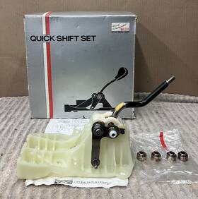 33530-ep800 Trd Short Shifter Nos Rare Quick Shift For Toyota Starlet Ep8x/ep9x Corolla Ii