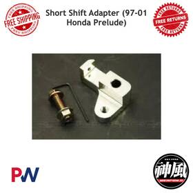 St-08 Weapon R Silver Short Shift Adapter Compatible With 97-01 Honda Prelude 1 Pack
