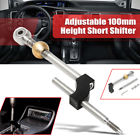 Yvh2512222 Audew Dual Bend Adjustable Height Extend Short Shifter For Honda