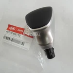 Leather Gear Shift Knob Lever Auto 2019-2023 Kia Forte. Fixed Price $44.93.