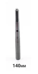 Hybrid Racing Stainless Steel Shift Rod M10X1.5 140MM For 17-20 Honda Civic. Fixed Price $27.07.