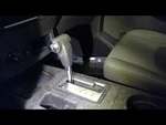 2012 Xterra Automatic Transmission Shifter 1547589. Fixed Price $99.99.