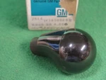 25514268 Gm Manual Gear Control Shifter Knob Handle 82-91 Cavalier Skyhawk. Fixed Price $34.95.