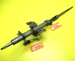 Steering Column Tilt Wheel Shaft Arm Linkage Switch For 2000 01 Mazda Mpv Van. Fixed Price $149.97.