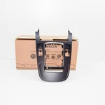New Audi A4 B8 Centre Console Insert Panel Trim 8K0864261DV10 Genuine. Fixed Price $173.02.