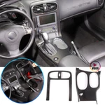 Abs Carbon Fiber Interior Center Console Trim Cover For Corvette C6 2005-13 Us. Fixed Price $119.99.