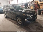 Equinox 2020 Transmission Shift 2053658. Fixed Price $129.89.