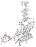 Vw Audi Touareg Q7 7LA 4LB Cable For Shift Mechanism 7L6713265B No Duties. Fixed Price $91.20.