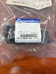 Genuine Mopar Manual Control Lever 52109622AC. Fixed Price $60.00.
