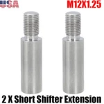 2PCS Stainless Steel M12X1.25 Short Shifter Extension Extender 1/2" Lift Set. Fixed Price $14.99.