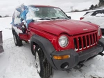 Liberty 2004 Transmission Shift 2070503. Fixed Price $169.64.