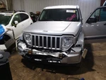 Liberty 2008 Transmission Shift 2157764. Fixed Price $61.75.