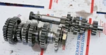 1979 Suzuki Oem Transmission Vin #DS125- 10?690 (see Below). Fixed Price $219.87.