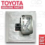 03 - 07 Toyota Land Cruiser Gear Position Shifter Drive Plate Cover Oem New. Fixed Price $229.99.