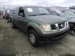 Used Lower Center Console Fits: 2005 Nissan Frontier Floor King Cab Mt. Fixed Price $249.99.