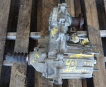 2002-2004 Jeep Grand Cherokee 4.0 Transfer Case Selec-trac NP242. Fixed Price $296.96.