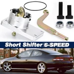 Quick Short Shifter For Commodore Vt/vx/vy/vz Lumina Ss Pontiac Gto T56. Fixed Price $45.90.