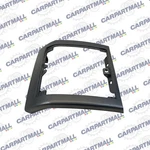 2007 Jeep Compass Patriot Center Console Shifter Cover Trim Bezel 0YZ99DSFAA Oem. Fixed Price $31.47.
