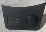 Hyundai 96120-1R300-RY Jack Assembly-aux & Usb. Fixed Price $61.83.