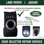 Land Rover Evoque Gear Selector Module Repair Service Full Rebuild. Fixed Price $115.71.