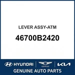 2017-2019 Kia Soul Lever Assembly-atm Oem New 46700B2420. Fixed Price $203.47.