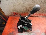 07 08 09 Nissan Sentra Oem Factory Automatic Transmission Shifter Assembly. Fixed Price $39.99.