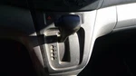 City Expr 2015 Transmission Shift 2047949. Fixed Price $123.40.