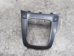 2010 2012 Hyundai Genesis Coupe Heated Seat Switch Gear Shifter Trim Bezel Cover. Fixed Price $72.86.