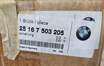 25167503205 - Bmw Stock, Steptronic Gearbox Control Z3 E36. Fixed Price $290.51.