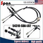 New Manual Shifter Cables For 2003-2007 Honda Accord K24 Acura Tsx 54310-SDA-L02. Fixed Price $42.00.