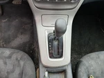Sentra 2013 Transmission Shift 1378035. Fixed Price $117.70.