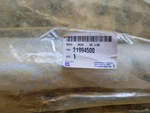 Gm 21994500 Rod, Manual Transmission Shift Lever 2005-2013 Chevrolet Corvette. Fixed Price $500.00.