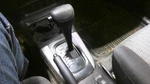 Rav 4 2005 Transmission Shift 296769. Fixed Price $85.88.
