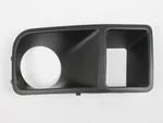 Genuine Mopar Bezel 5030048AB. Fixed Price $28.86.