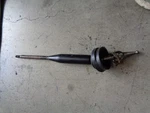 1987 - 1997 Nissan Pickup Hardbody Kingcab Shifter Handle Lever 2WD. Fixed Price $65.00.