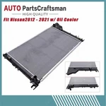 214601PA0A Aluminum Radiator For 2012-2021 Nissan NV1500 NV2500 NV3500 13335. Fixed Price $206.99.