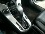 Cruze 2014 Transmission Shift 104942285. Fixed Price $89.68.