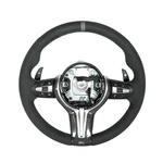 Bmw Cs Style Alcantara Carbon Steering Wheel White Center Mark F80 F82 F30 F32. Fixed Price $369.00.