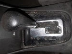 Altima 2012 Transmission Shift 1562567. Fixed Price $99.50.