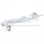 Genuine Bmw 25117573127 - Shift Arm. Fixed Price $112.82.