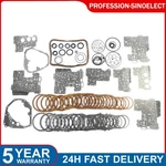 4EAT Transmission Master Rebuild Kit For Subaru Legacy Outback Tribeca Awd Fwd. Fixed Price $164.39.