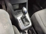 Tiguan 2012 Transmission Shifter 599484. Fixed Price $93.90.