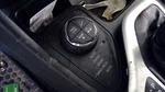 Cherokee 2014 Transmission Shift 439738. Fixed Price $65.62.