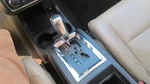2010 Dodge Journey Transmission Shift. Fixed Price $113.31.