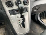 Shifter Matrix 2010 Transmission 1396493. Fixed Price $177.89.